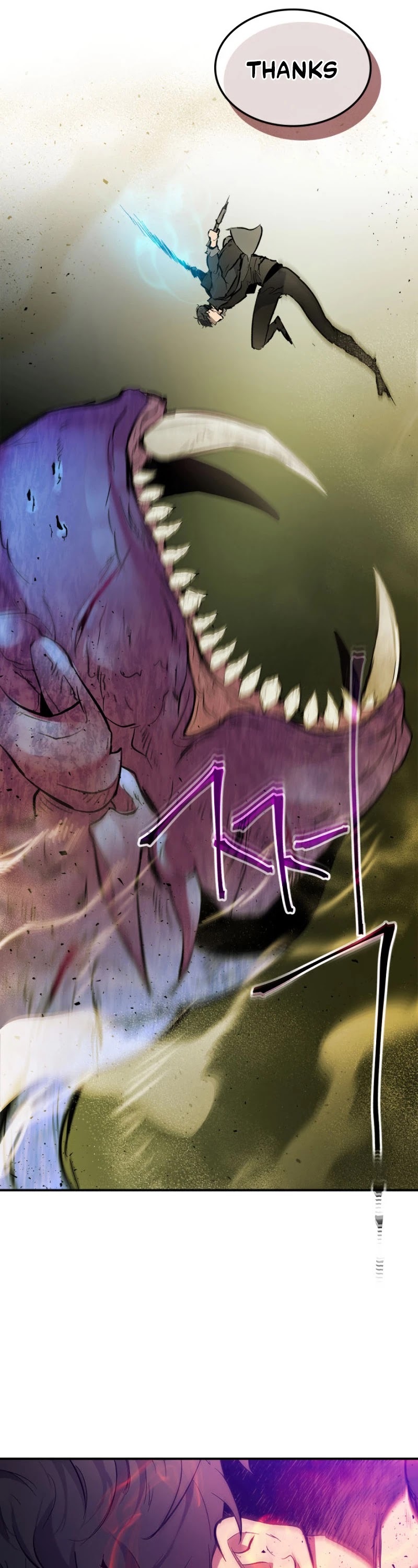 Leveling With The Gods Chapter 6 page 13