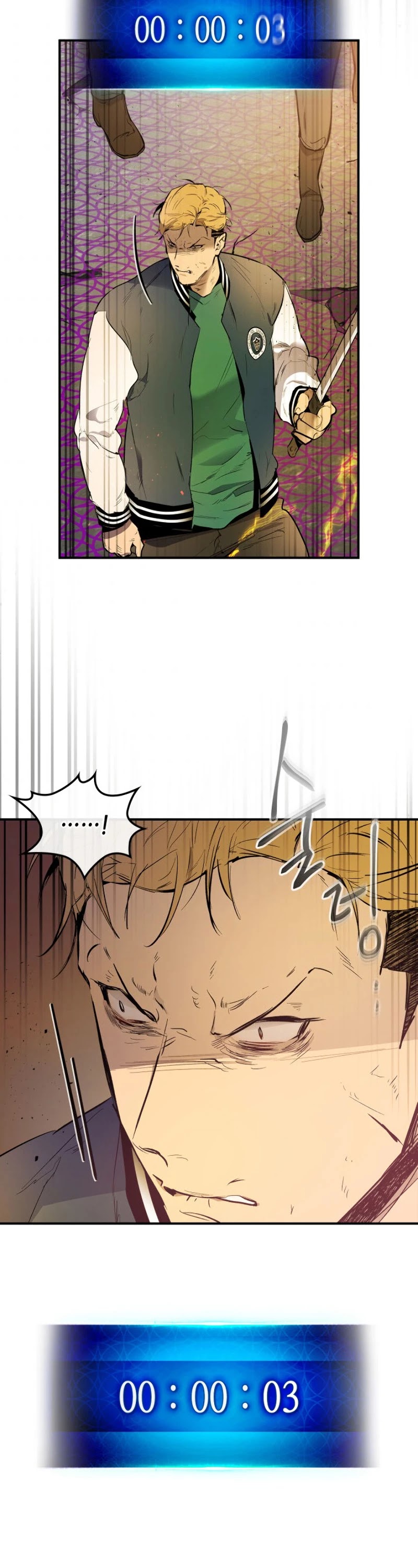 Leveling With The Gods Chapter 6 page 21
