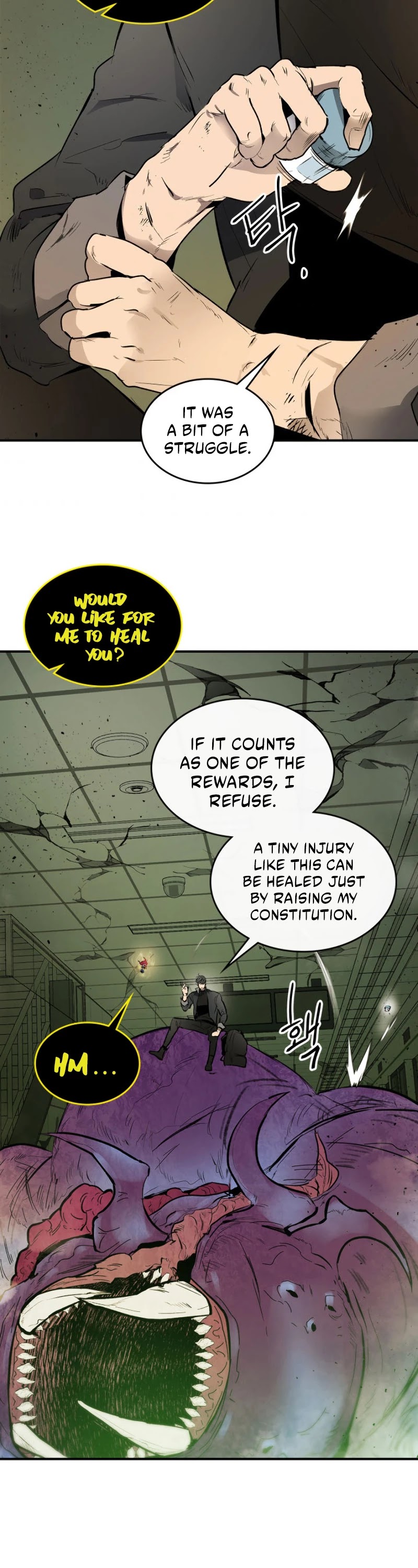 Leveling With The Gods Chapter 6 page 25