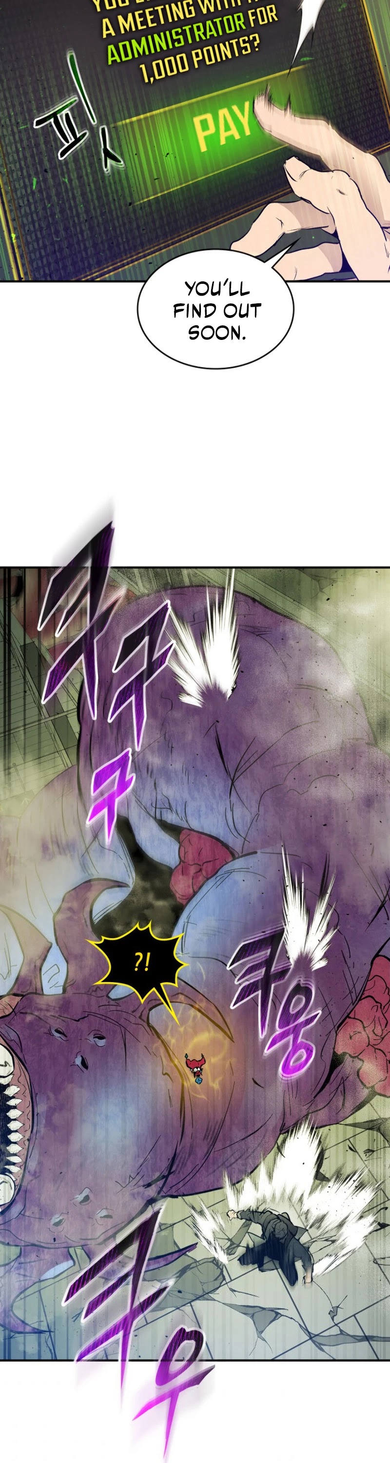 Leveling With The Gods Chapter 6 page 41