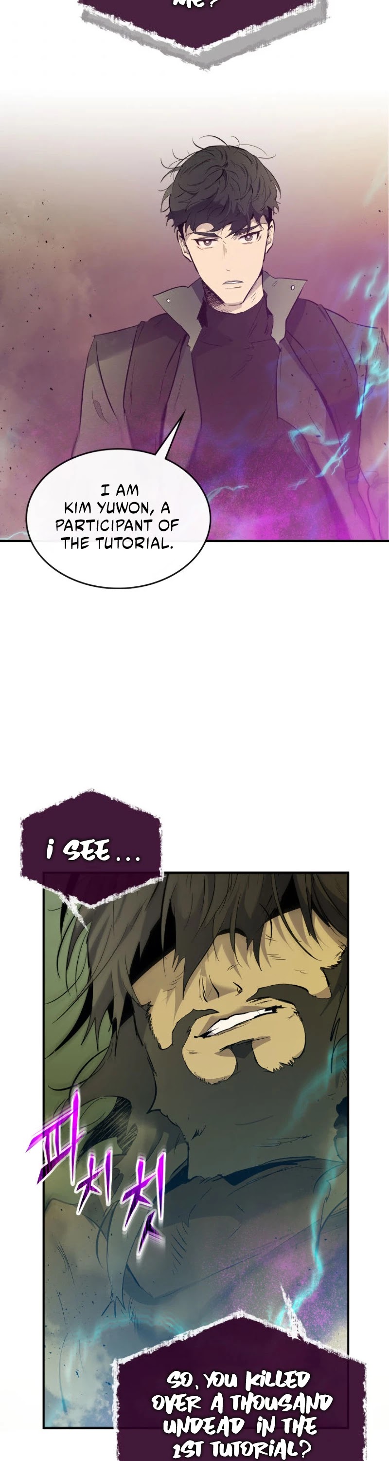 Leveling With The Gods Chapter 6 page 45