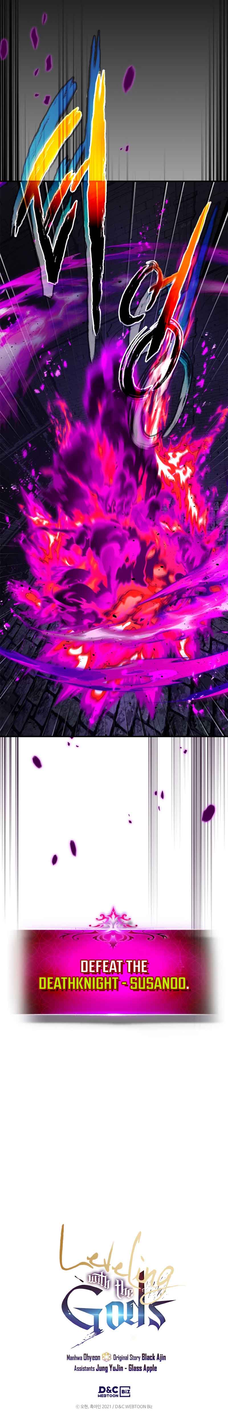 Leveling With The Gods Chapter 76 page 13
