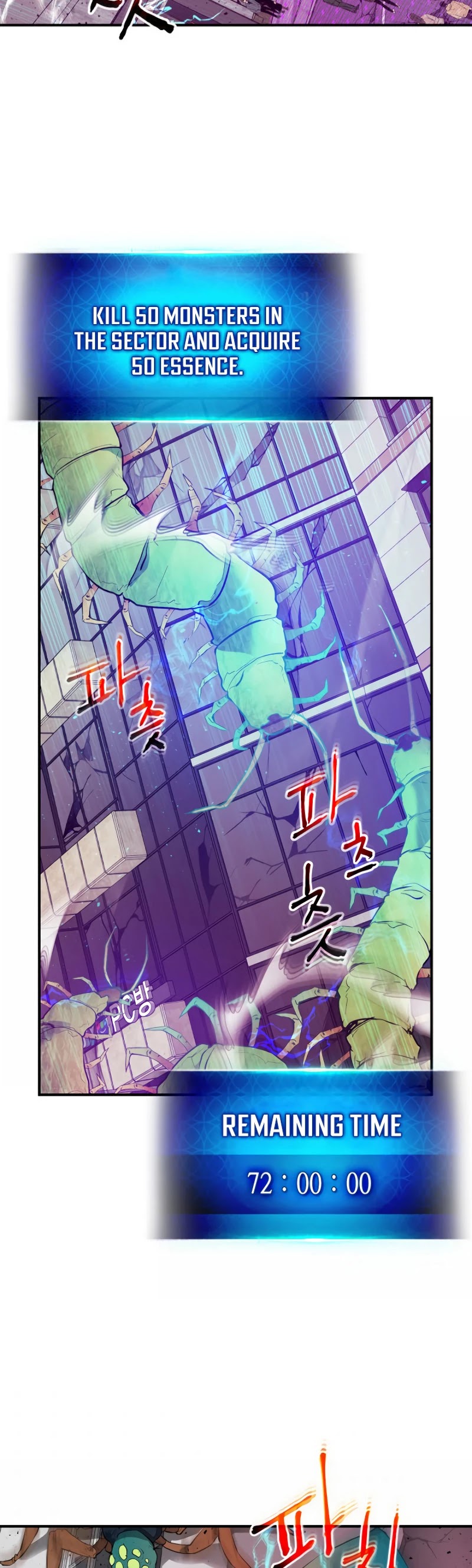 Leveling With The Gods Chapter 8 page 17