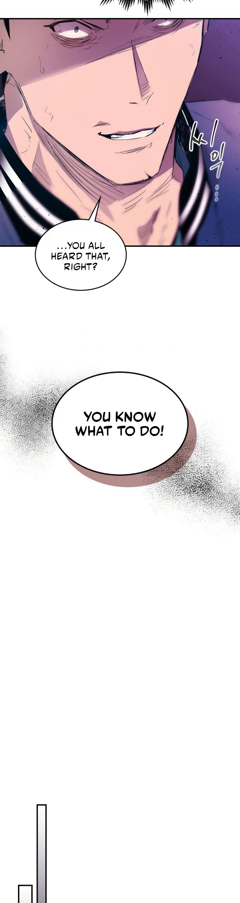 Leveling With The Gods Chapter 8 page 21