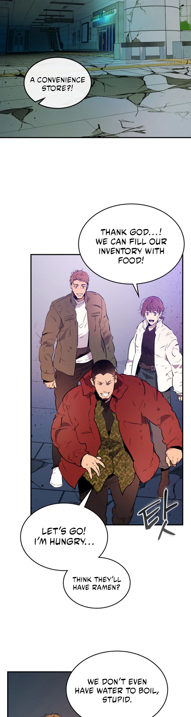 Leveling With The Gods Chapter 8 page 39