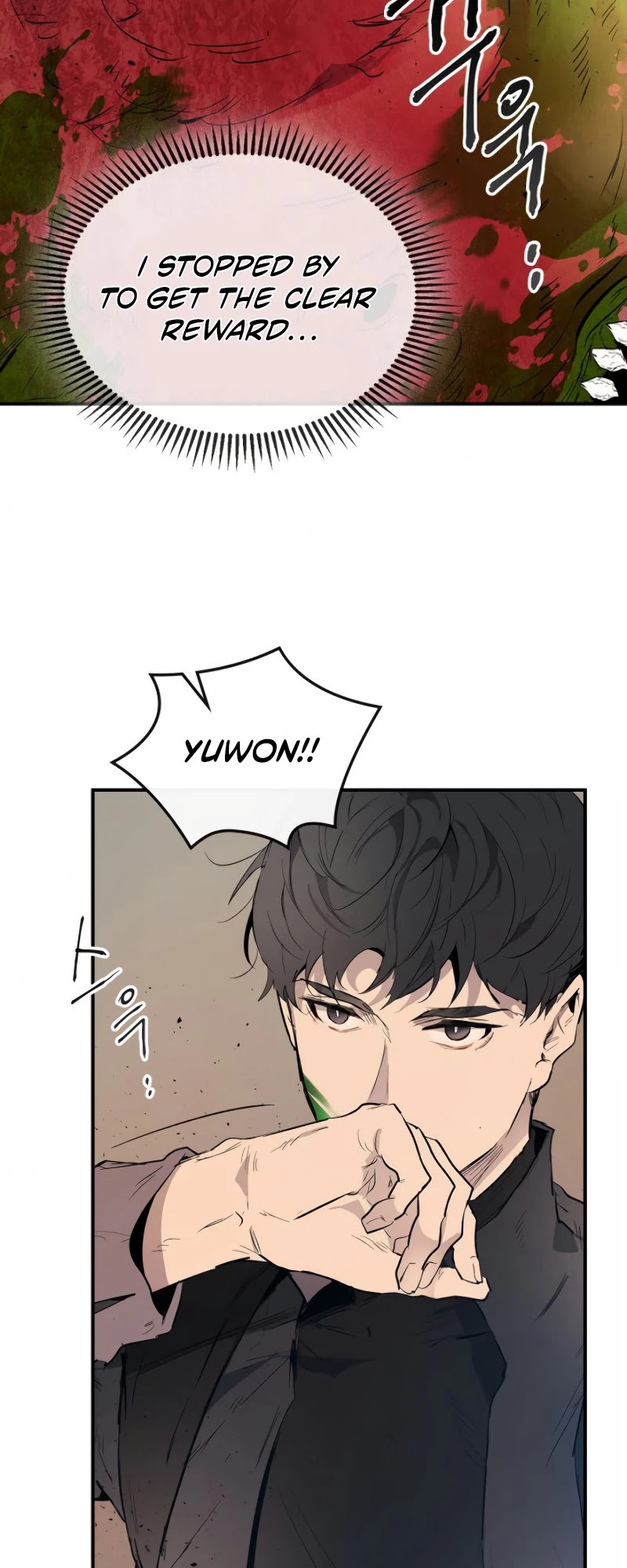 Leveling With The Gods Chapter 8 page 4
