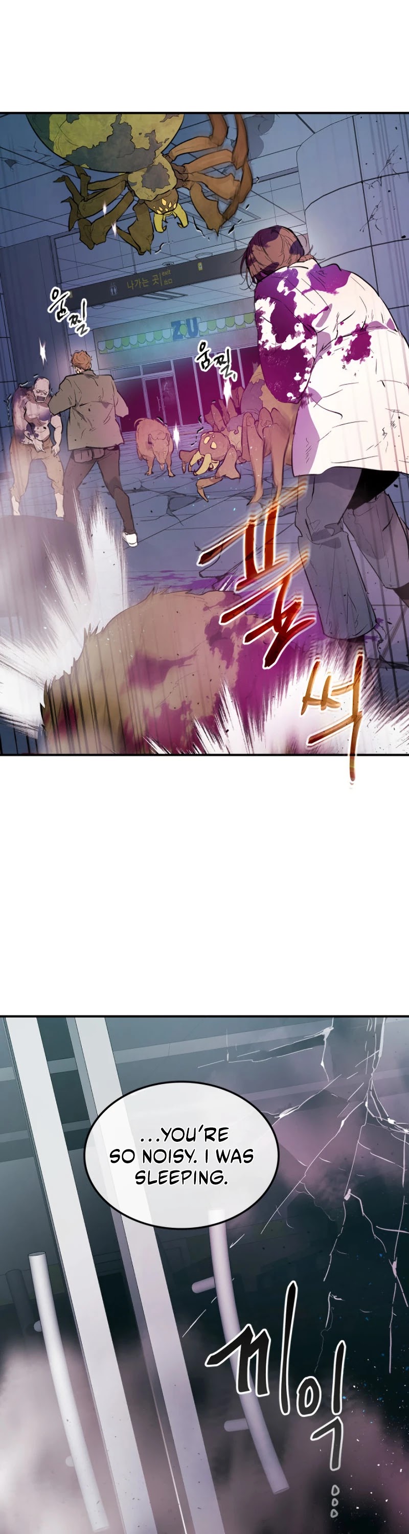 Leveling With The Gods Chapter 8 page 54