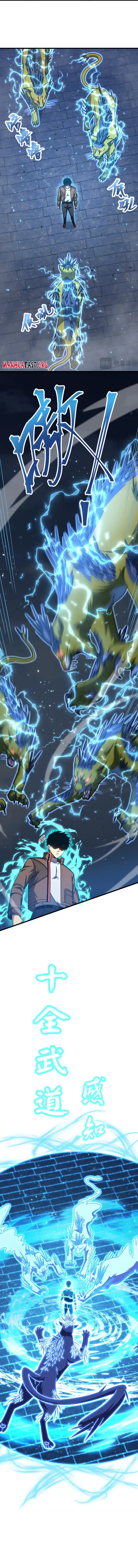 Logging 10,000 Years into the Future Chapter 45 page 10