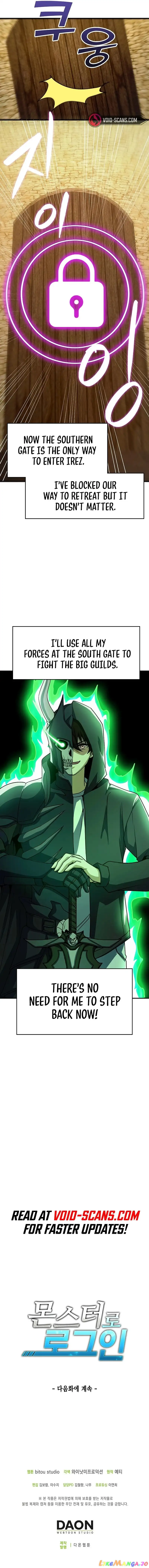 Logging in as a Monster Chapter 31 page 11