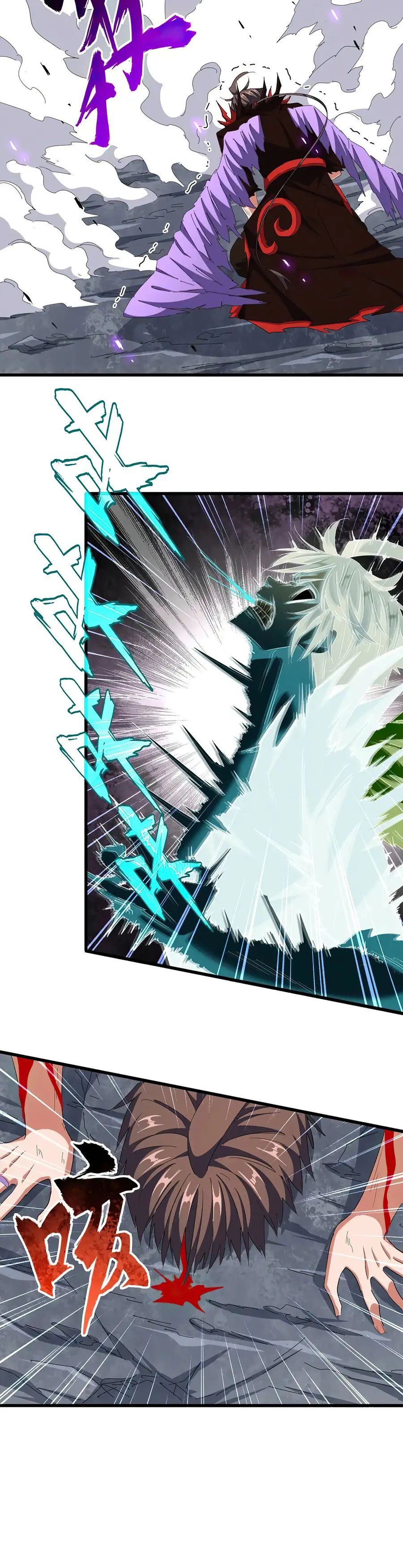 Magic Emperor Chapter 350 page 2