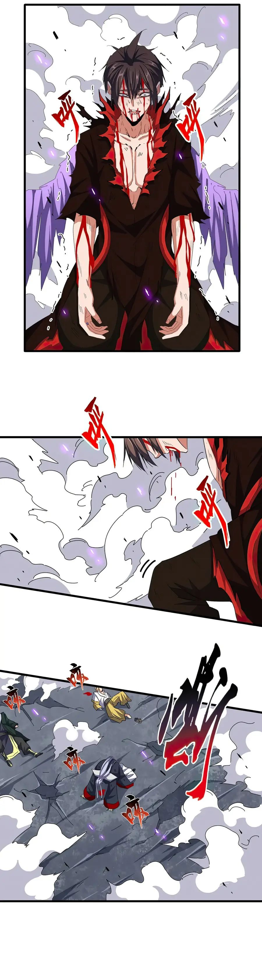 Magic Emperor Chapter 350 page 3