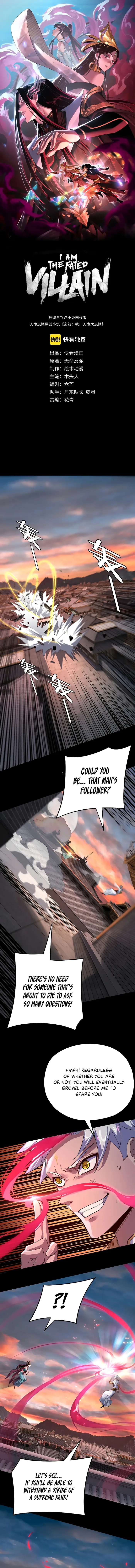 Me, The Heavenly Destined Villain Chapter 112 page 1