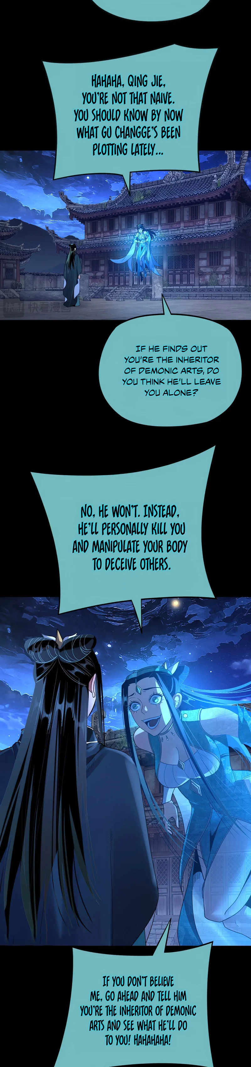Me, The Heavenly Destined Villain Chapter 124 page 26