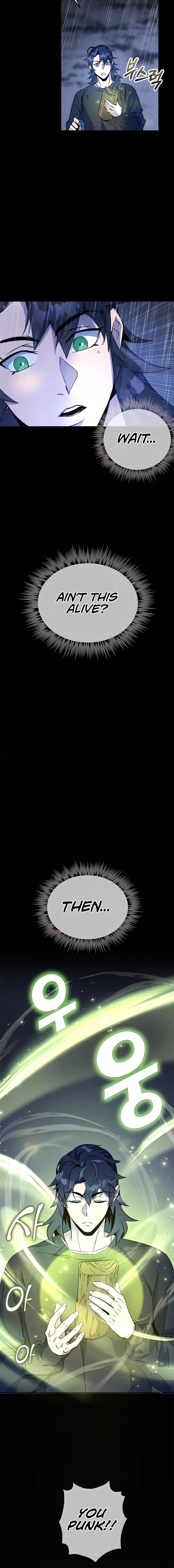 Medicine Devourer Chapter 10 page 24