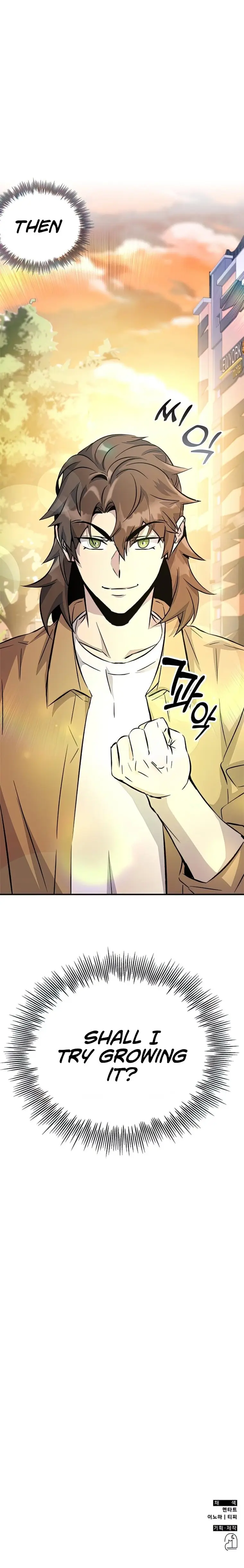 Medicine Devourer Chapter 10 page 26