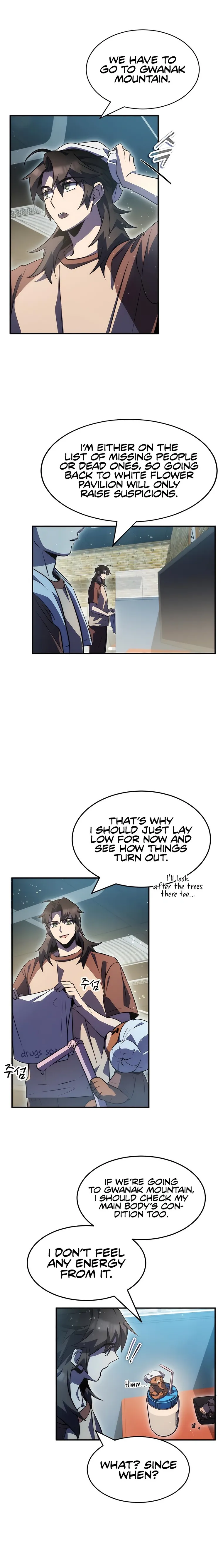 Medicine Devourer Chapter 39 page 10