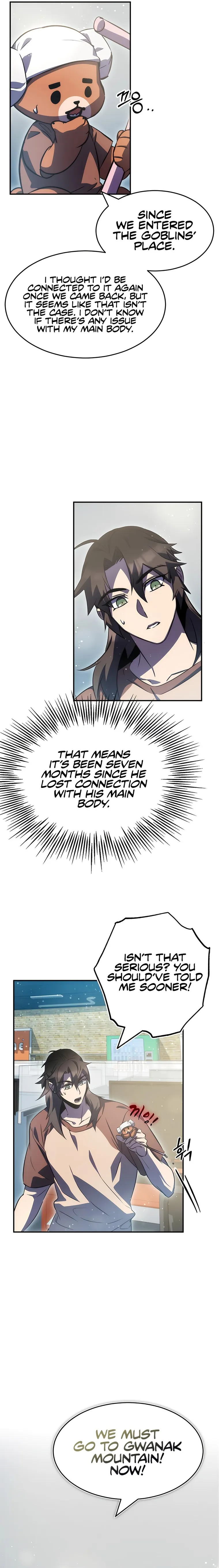 Medicine Devourer Chapter 39 page 11