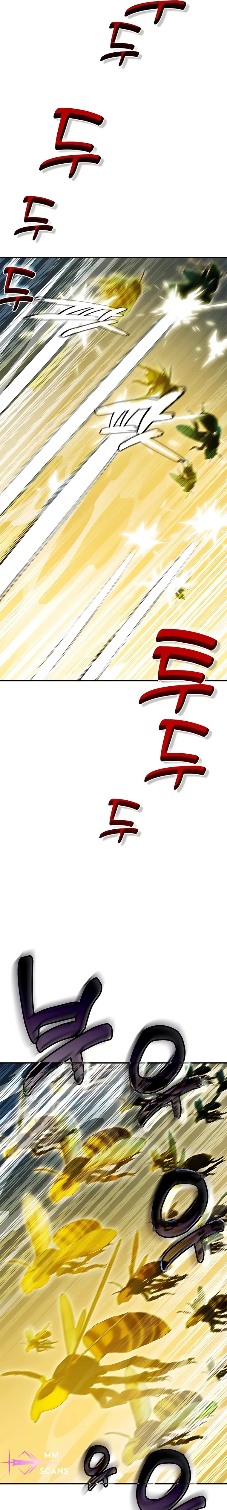 Medicine Devourer Chapter 39 page 21