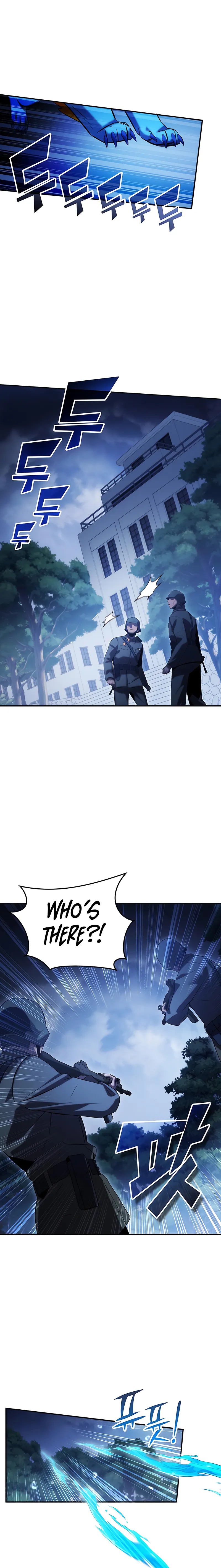 Medicine Devourer Chapter 49 page 1
