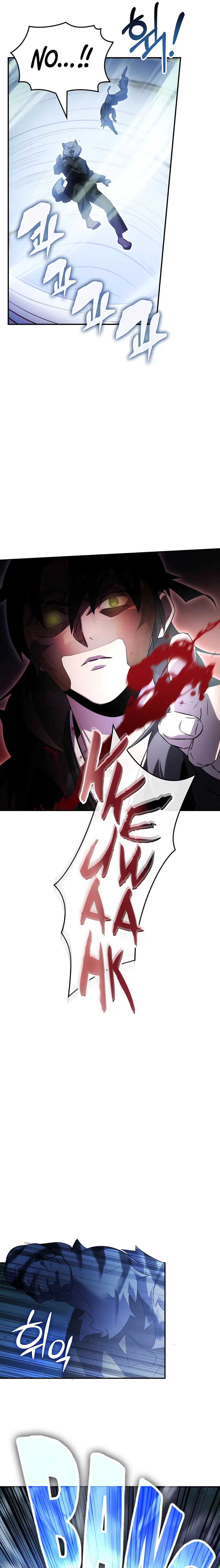 Medicine Devourer Chapter 49 page 21