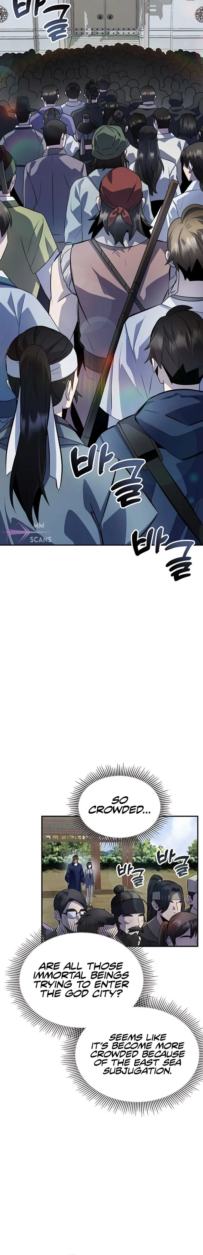 Medicine Devourer Chapter 55 page 6