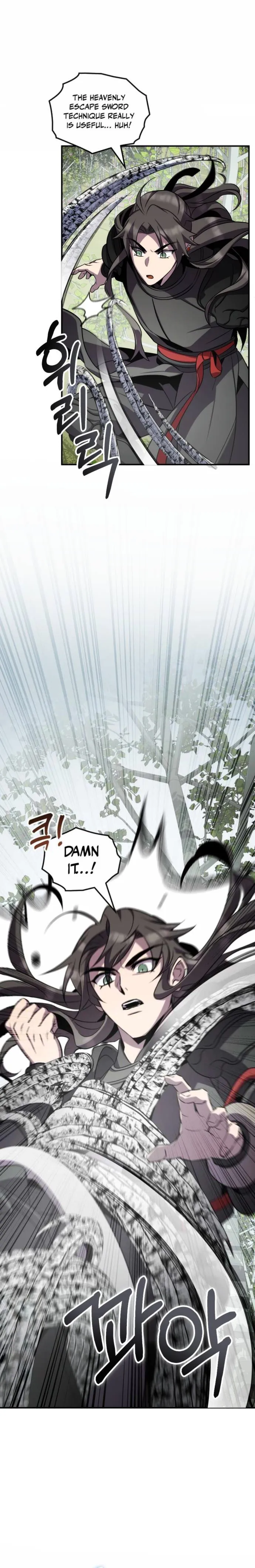 Medicine Devourer Chapter 97 page 5