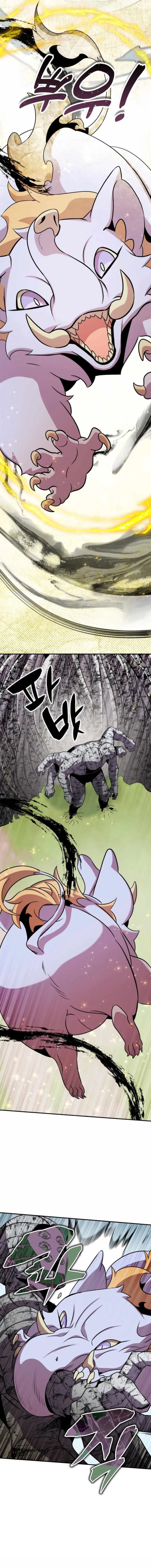 Medicine Devourer Chapter 97 page 11