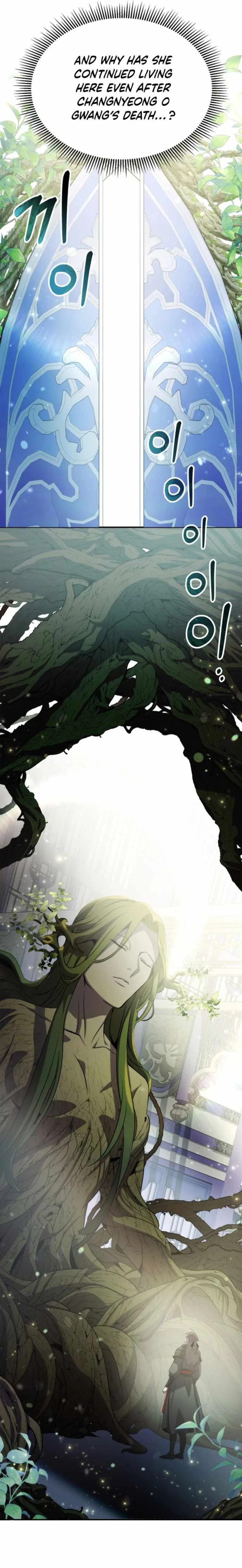 Medicine Devourer Chapter 97 page 23