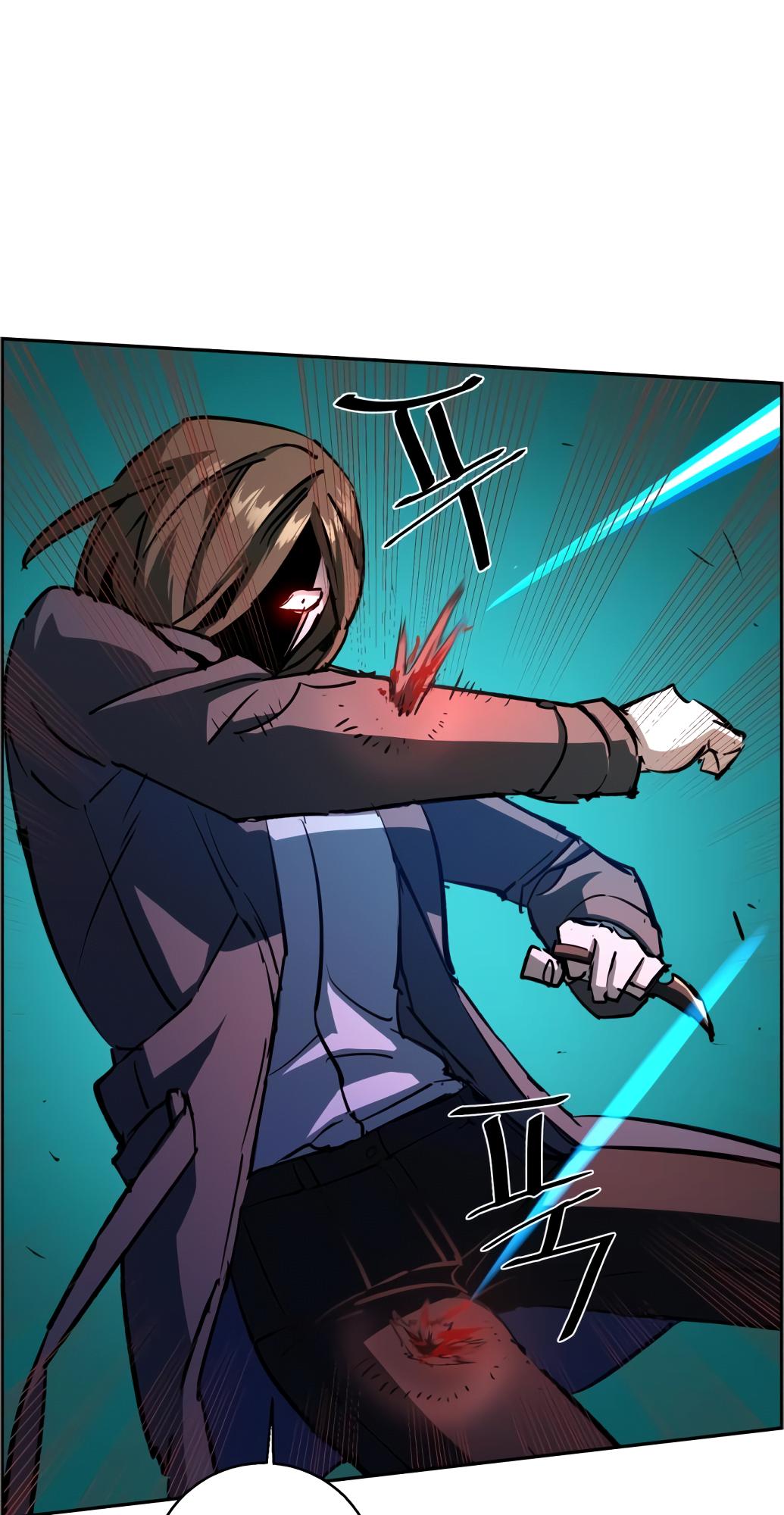 Mercenary Enrollment Chapter 132 page 11