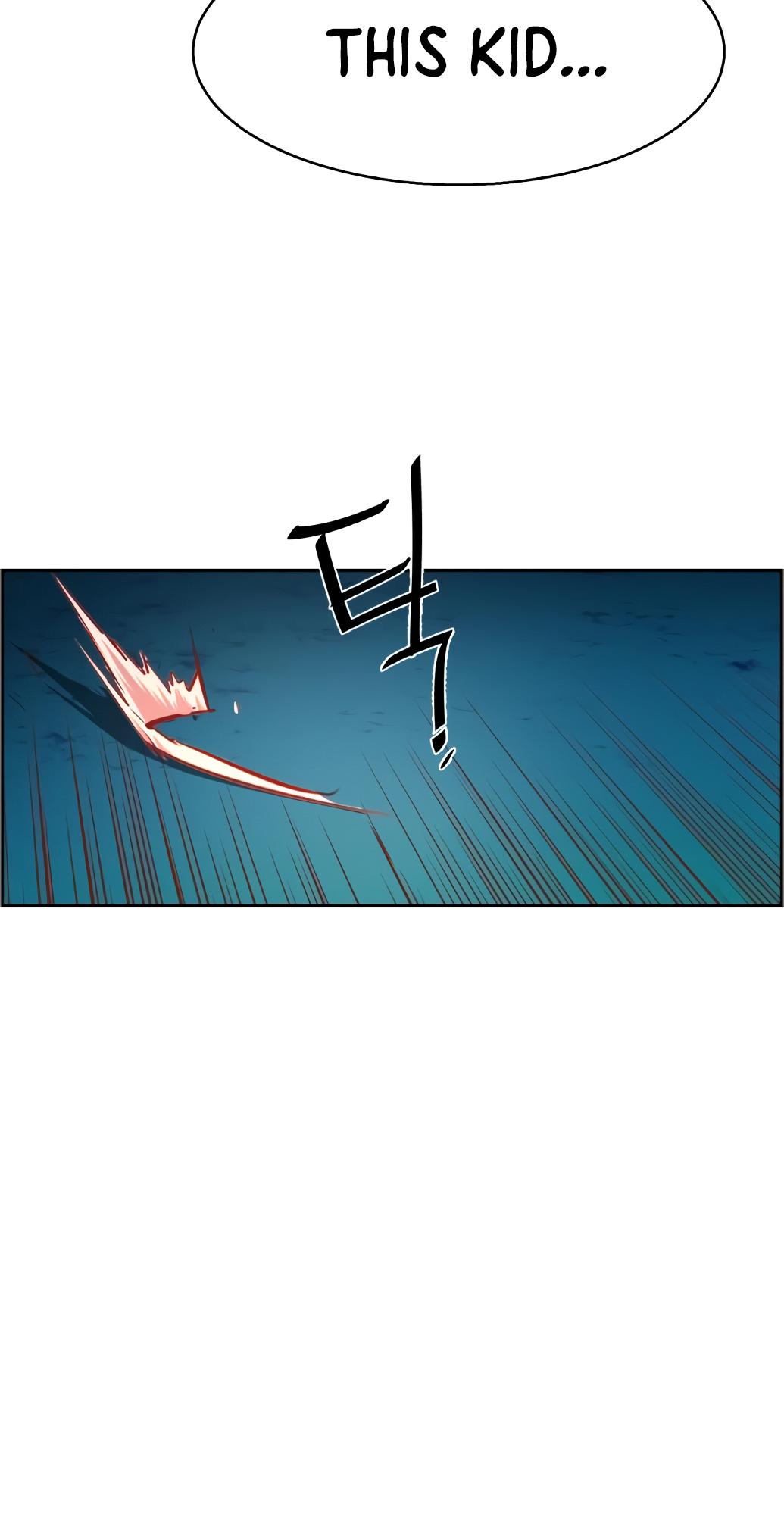 Mercenary Enrollment Chapter 132 page 21