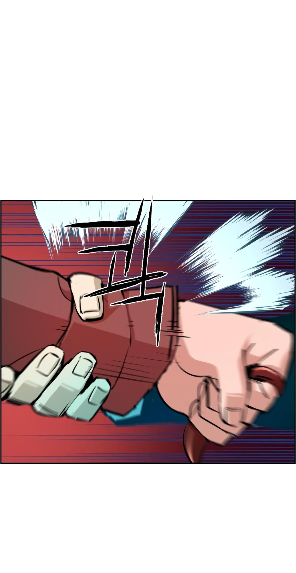 Mercenary Enrollment Chapter 132 page 28