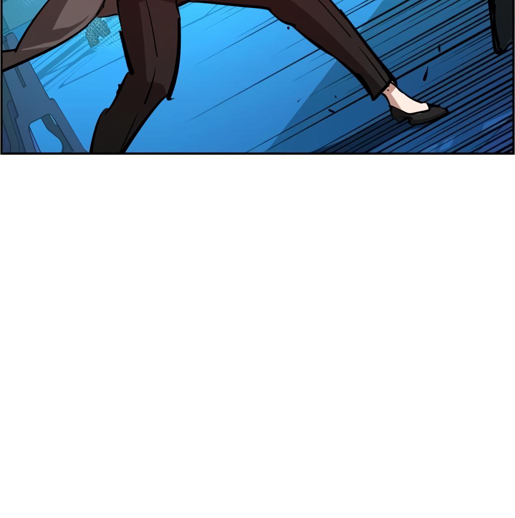 Mercenary Enrollment Chapter 132 page 31