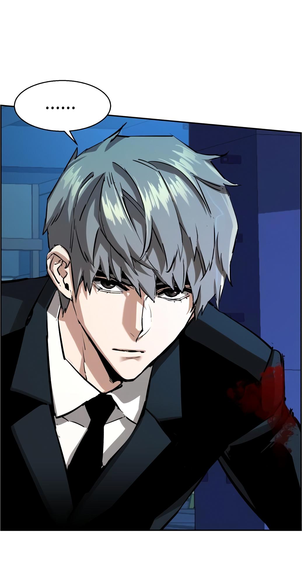 Mercenary Enrollment Chapter 132 page 46