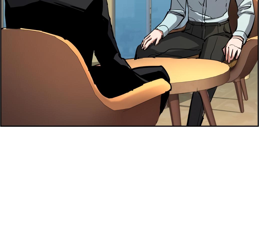 Mercenary Enrollment Chapter 132 page 78