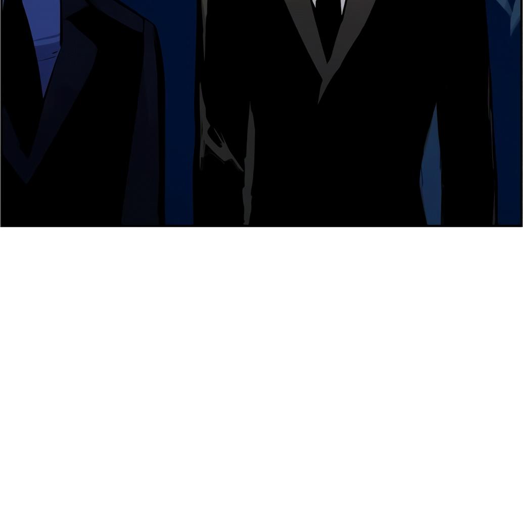 Mercenary Enrollment Chapter 132 page 86