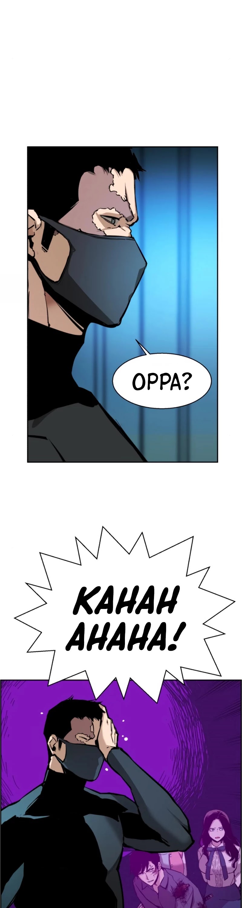 Mercenary Enrollment Chapter 17 page 13