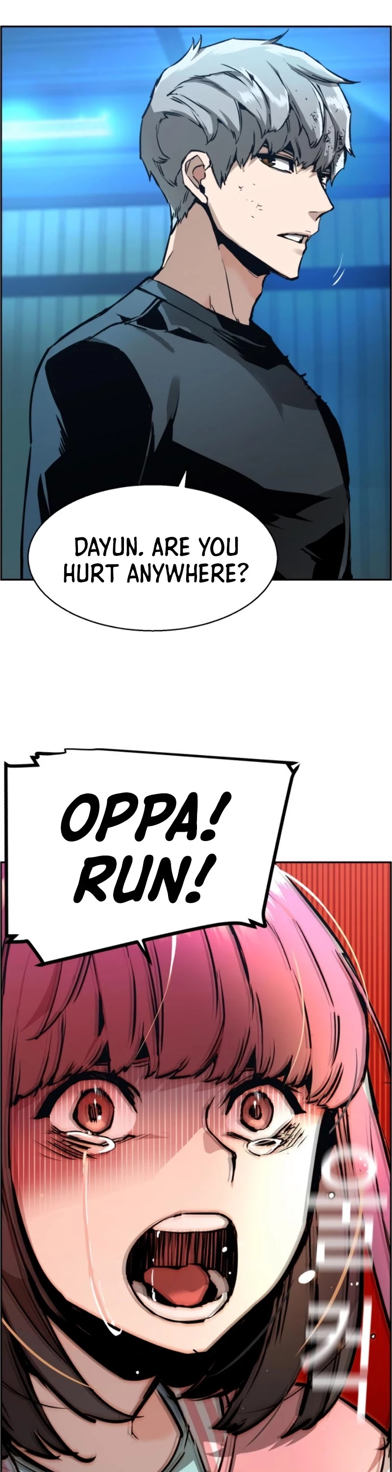 Mercenary Enrollment Chapter 17 page 15