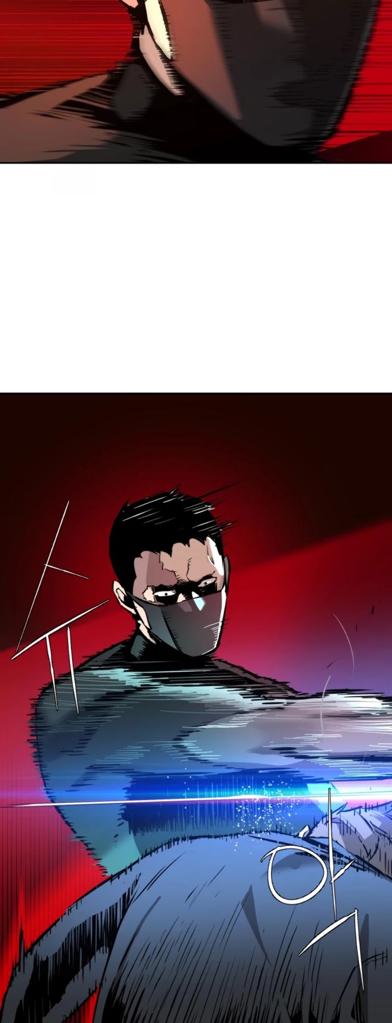 Mercenary Enrollment Chapter 17 page 35