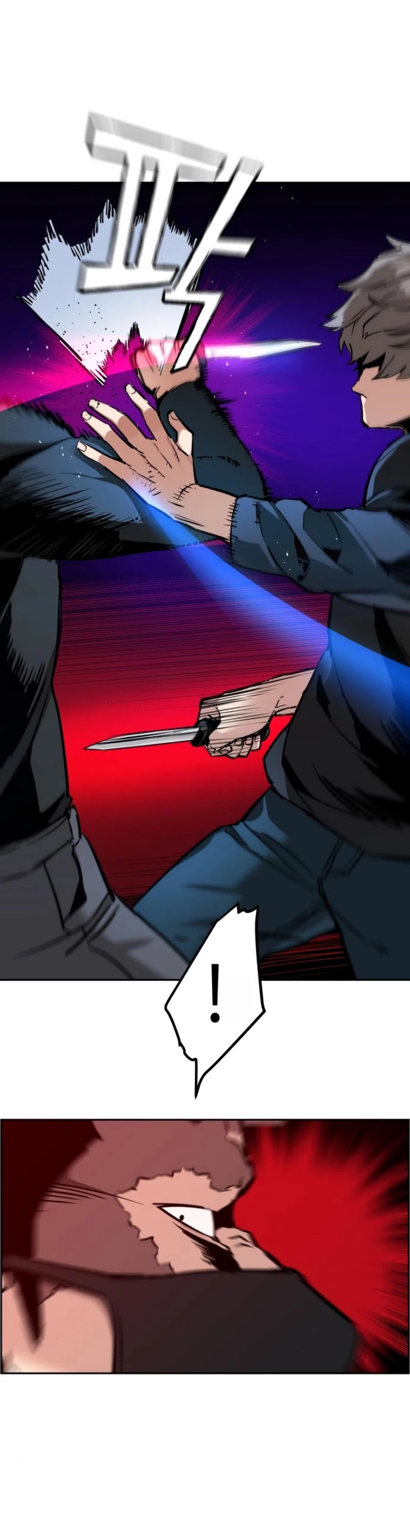 Mercenary Enrollment Chapter 17 page 37