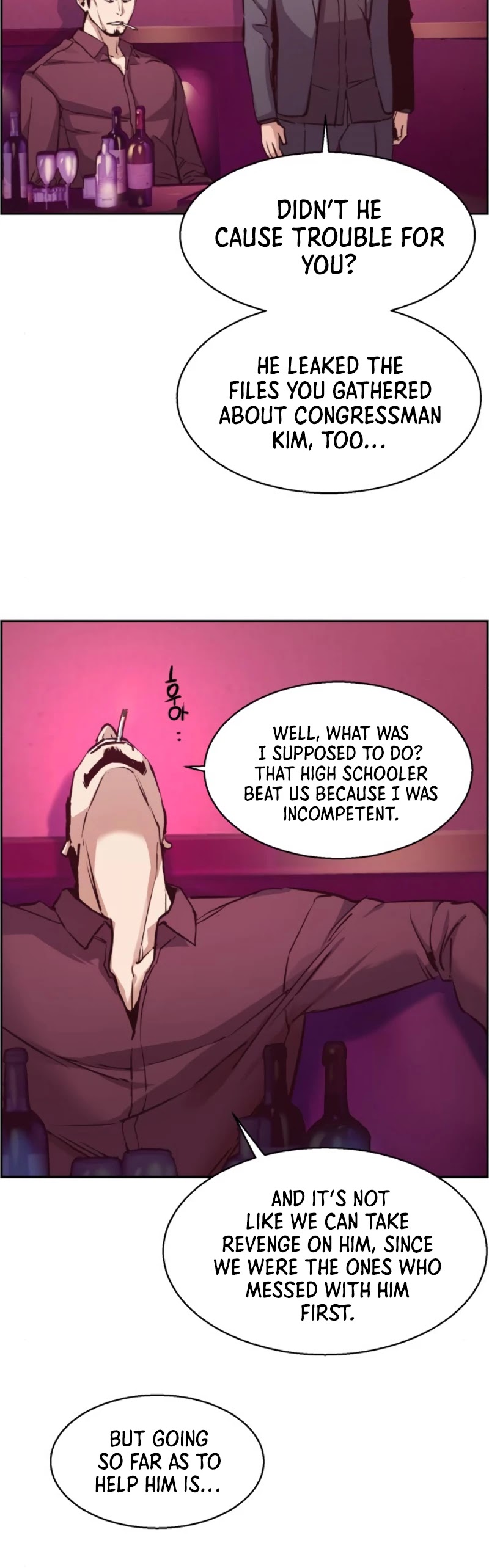 Mercenary Enrollment Chapter 17 page 5