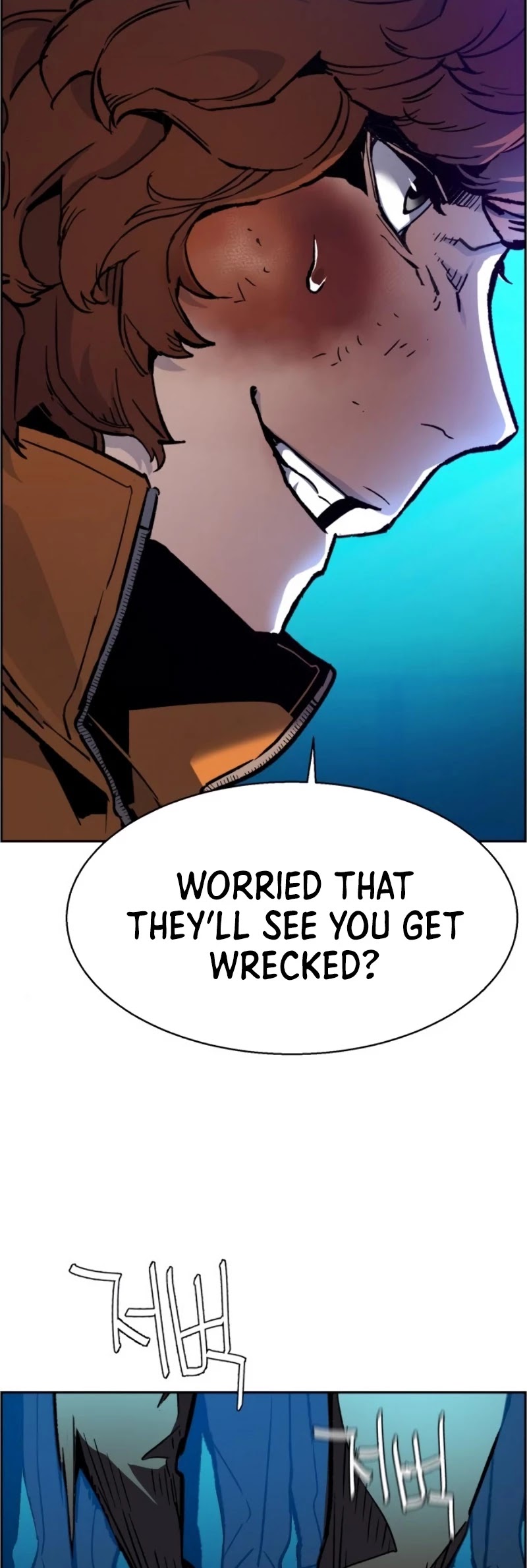 Mercenary Enrollment Chapter 35 page 12