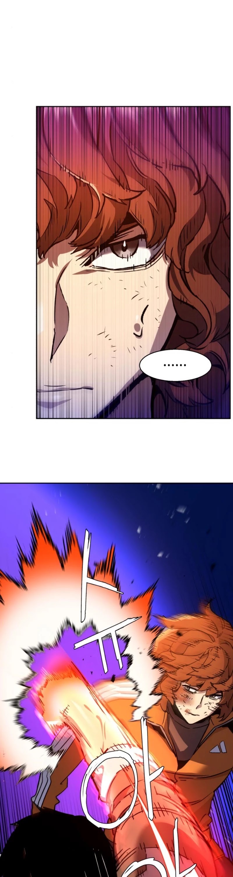 Mercenary Enrollment Chapter 35 page 14