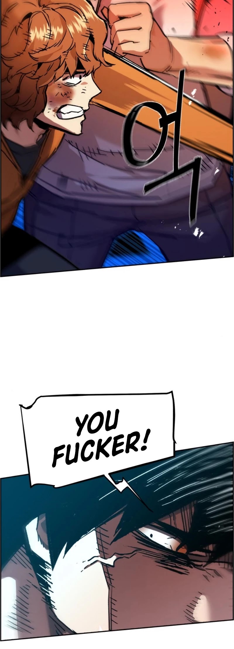 Mercenary Enrollment Chapter 35 page 17