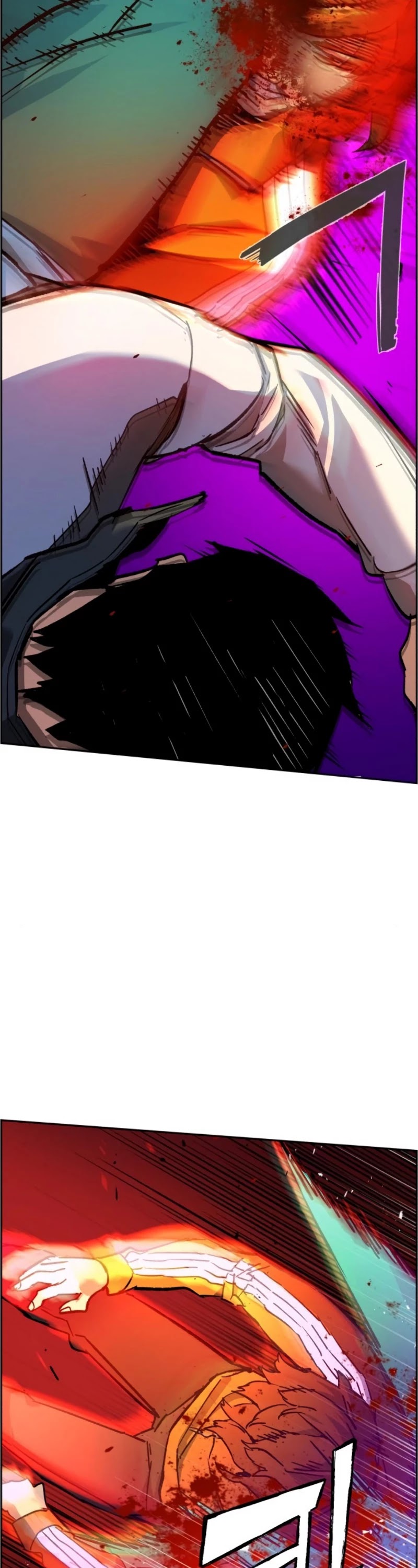 Mercenary Enrollment Chapter 35 page 23
