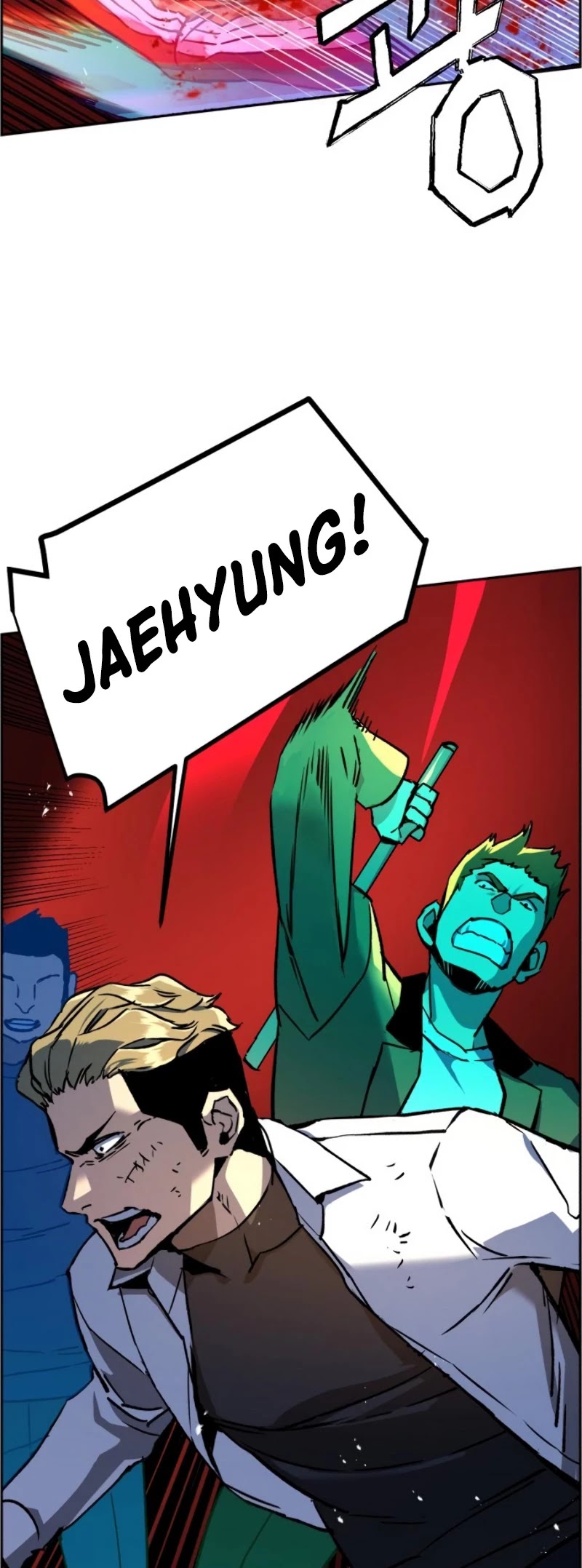 Mercenary Enrollment Chapter 35 page 24