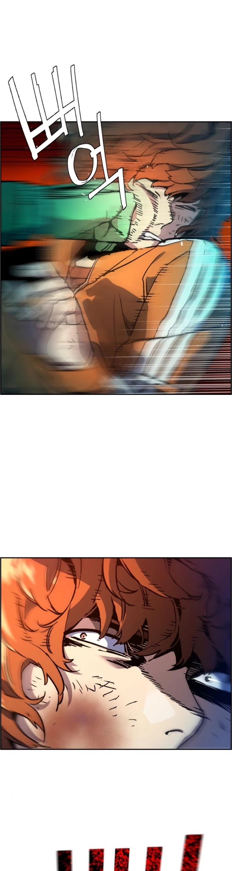 Mercenary Enrollment Chapter 35 page 3