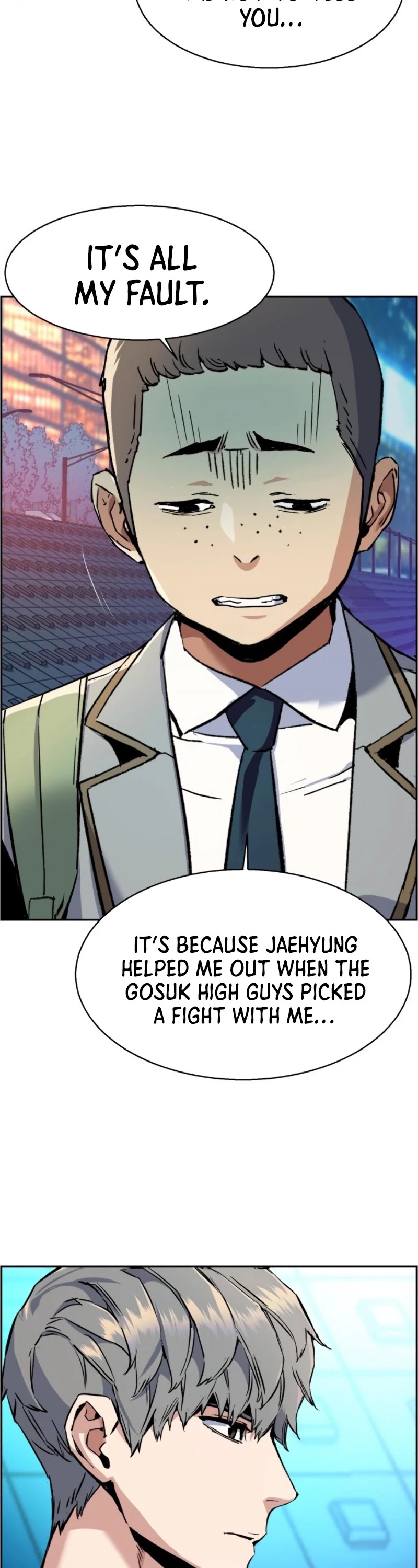 Mercenary Enrollment Chapter 35 page 35