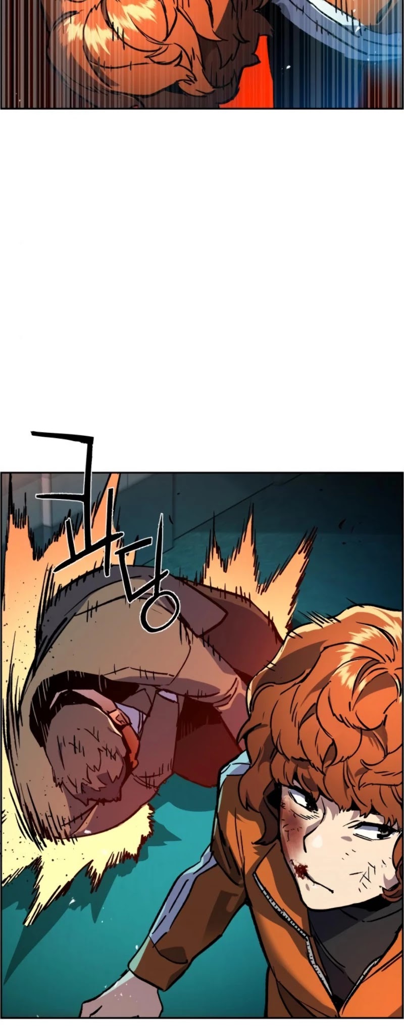 Mercenary Enrollment Chapter 35 page 5