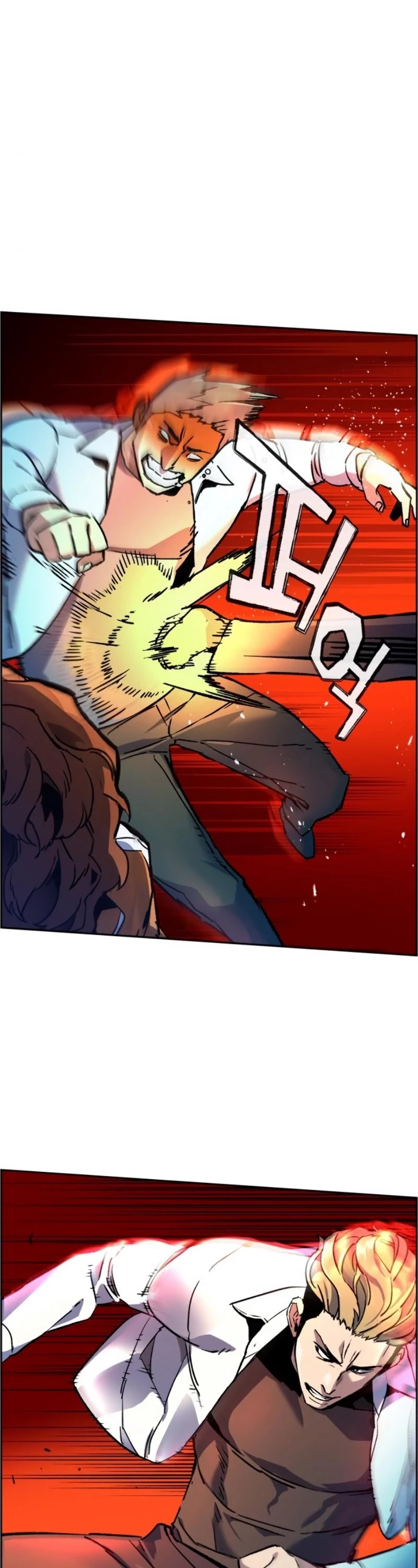Mercenary Enrollment Chapter 35 page 6