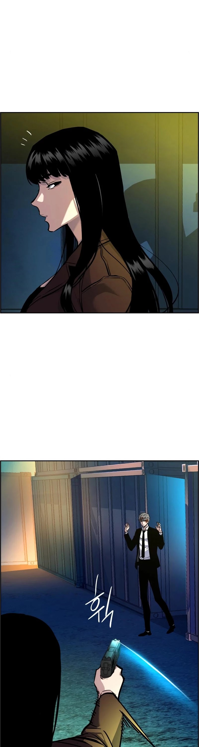 Mercenary Enrollment Chapter 48 page 22